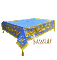Скатерть на престол габардин, (голубая) 105/130 см