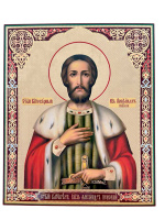 Литография Александр Невский  20/24 см