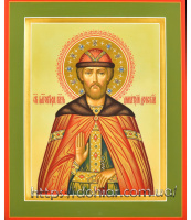 Дмитрий 20/28 см