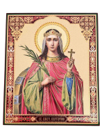 Литография св. ЕКАТЕРИНА  20/24 см