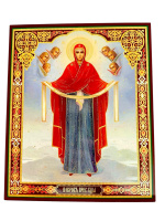 Литография иконы ПОКРОВ ПРЕСВЯТОЙ БОГОРОДИЦЫ 20/24 см