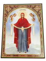 Икона литография Покров Пресвятой Богородицы 30/40 см