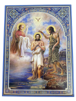 Икона литография Крещение Господне 30/40 см