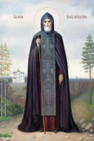 Иов Почаевский 13/20