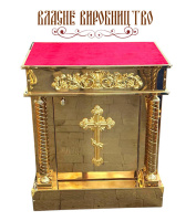 ЖЕРТВЕННИК    Красный   ↕92см ↔80см ↔60см   Булат Бархат