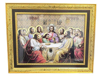 Икона Тайная Вечеря  (багетная рамка) 40/50см