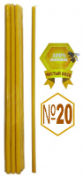 Свечи ВОСКОВЫЕ №20 1кг (19шт)