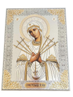 Икона литография Семистрельная  (конгреф, тиснение) 30/40 см
