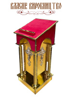 АНАЛОЙ Боковой   Красный  ↑115см ↔54см ↕50см    Булат Бархат