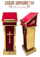 АНАЛОЙ боковой  ↕120см ↔40см ↕42см   Булат Бархат