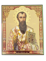 Литография иконы ВАСИЛИЙ ВЕЛИКИЙ  20/24 см