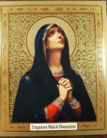 Лик Скорбящая Б.М (золото)  10/12