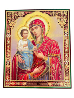 Литография иконы ТРОЕРУЧИЦА 20/24 см