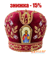 Митра, бархат (вышивка розочка) 60р