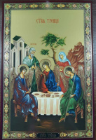 Лик Троица Новозаветная 20/30