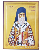 Нектарий Эгинский 22/30 см
