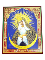 Литография иконы ОСТРОБРАМСКАЯ 20/24 см