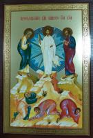 Лик Преображение Господне 20/30