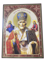 Икона литография Николай Чудотворец 30/40 см