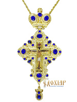 Крест наперсный с украшениями (синие камни)
