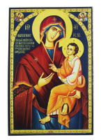 Скоропослушница 19/28