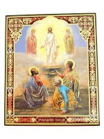 Литография иконы ПРЕОБРАЖЕНИЕ  20/24 см
