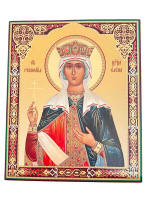 Литография св. РОВНОАПОСТОЛЬНАЯ ЕЛЕНА 20/24 см