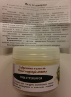 Натуральная мазь от ГЕМОРРОЯ 120мл