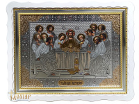 Тайная Вечеря  (белая рамка, фигурная,конгрефф) 37/48см