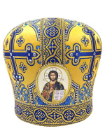 Митра парча Греция (желто-синяя)  55р