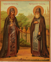 Зосима и Савватий 15/20 см