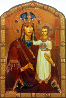 Призри на смирение 20/28
