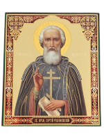 Литография иконы СЕРГИЙ  20/24 см
