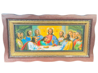 Тайная Вечеря  (цветная) 21/40 см