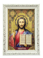 Икона СПАСИТЕЛЬ (печать на стекле, багет) 22/30см