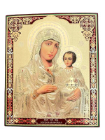 Литография иконы ИЕРУСАЛИМСКАЯ 20/24 см