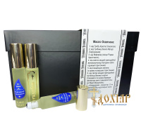 Благовонное масло ОСВЯЩЕНО Иерусалим ""Райский рассвет""