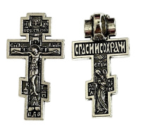 Крест прямой (никель) 2/3,5 см