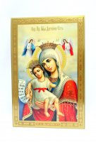 Лик Достойно есть Б.М 20/30