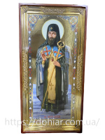 Пётр Могила 56/114