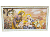 Икона репродукция Святое Семейство   60/110