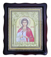 Икона Святая Любовь  25/30 см