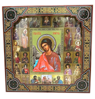 Ангел Хранитель  (багетная рамка, подарочная коробка) 26/26см