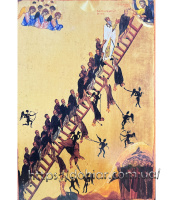 Икона Лествица духовная 20/28 см