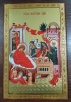 Лик Рождество П.Б  20/30
