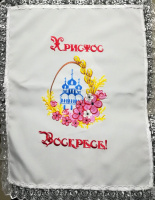 Салфетка пасхальная, вышивка  52/40
