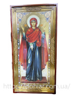 Нерушимая Стена 56/114