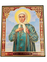Литография св. КСЕНИЯ  20/24 см