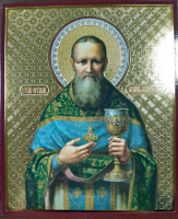 Лик Иоанн Кронштадтский (золото) 15/18