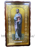 Яков Алфеев 67/116
